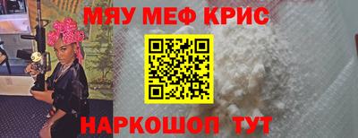 наркотики Нальчик