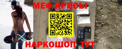 наркотики Нальчик