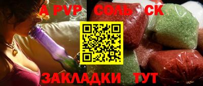 гашиш Наро-Фоминск
