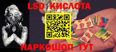 шишки Нарткала
