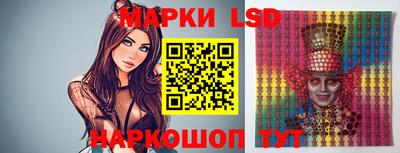 гашиш Наро-Фоминск
