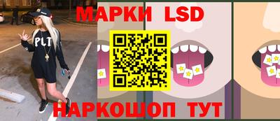 наркотики Нальчик