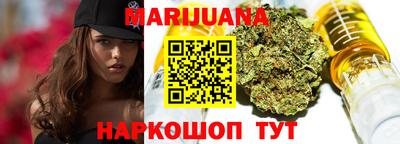 наркотики Нальчик
