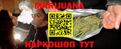 шишки Нарткала