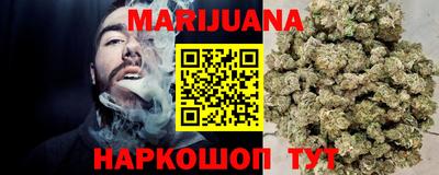 шишки Нарткала