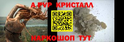 гашиш Наро-Фоминск