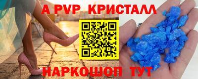 наркотики Нальчик