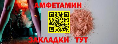 наркотики Нальчик