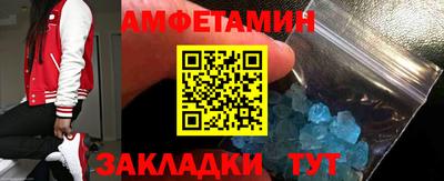гашиш Наро-Фоминск