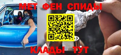 шишки Нарткала