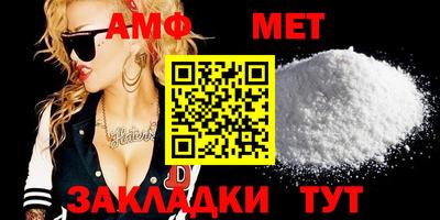 гашиш Наро-Фоминск