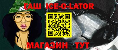 наркотики Нальчик