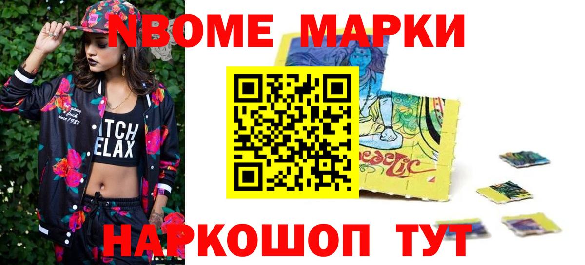 ЛСД экстази кислота Тобольск