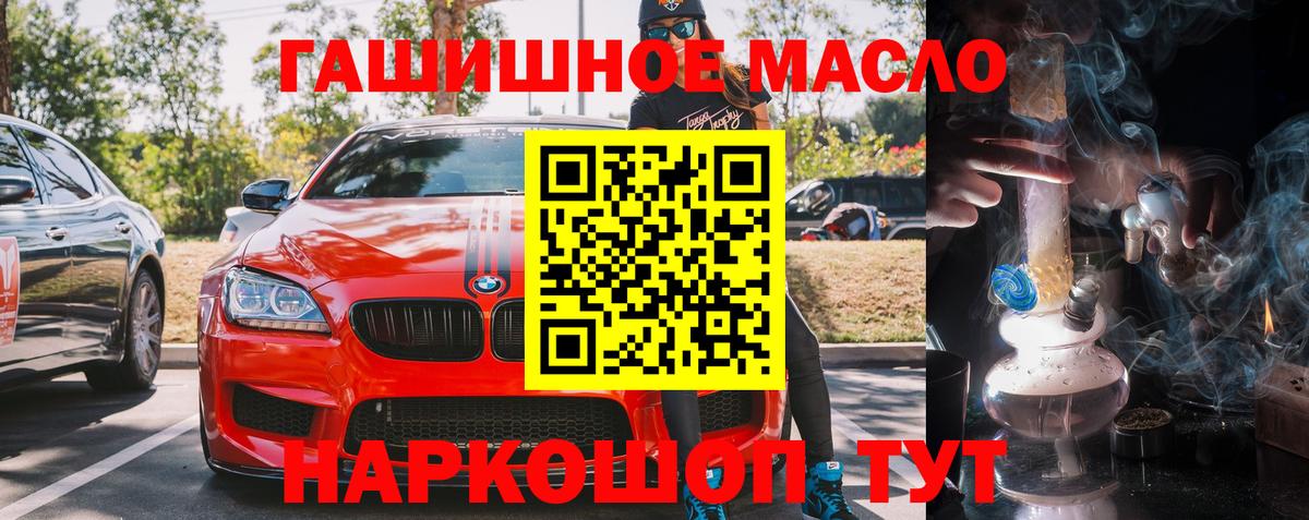 Дистиллят ТГК концентрат Тобольск